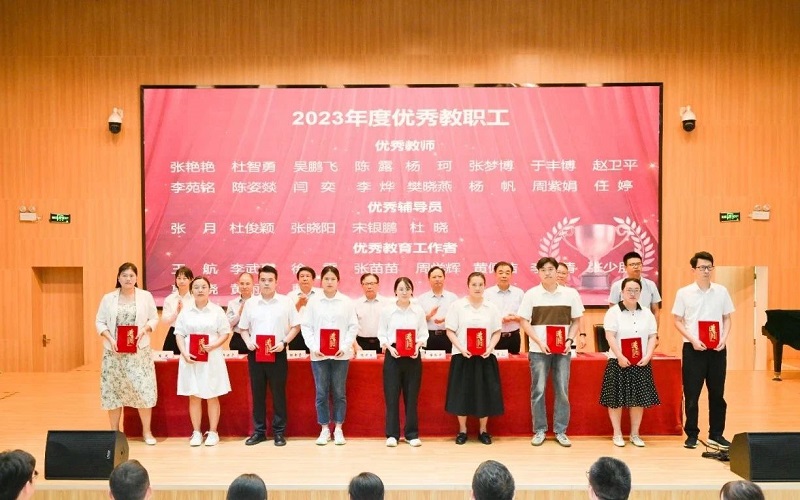 ΢��ͼƬ_20240911081721