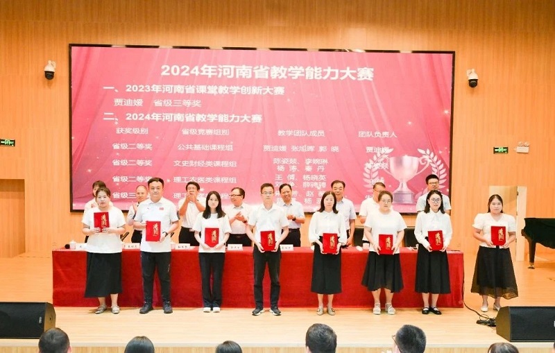 ΢��ͼƬ_20240911081723