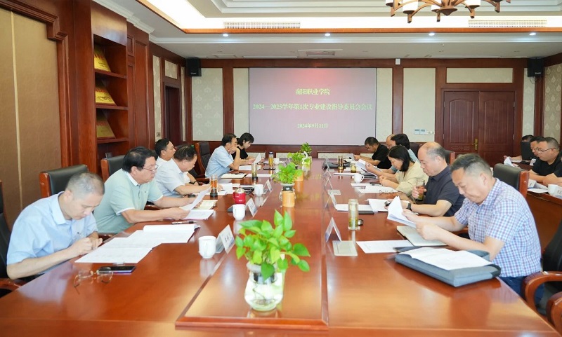 ΢��ͼƬ_20240913102822