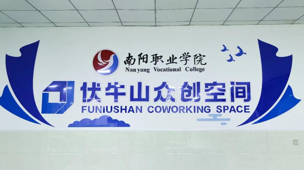 微信图片_20241015082713 微信图片_20241015082713