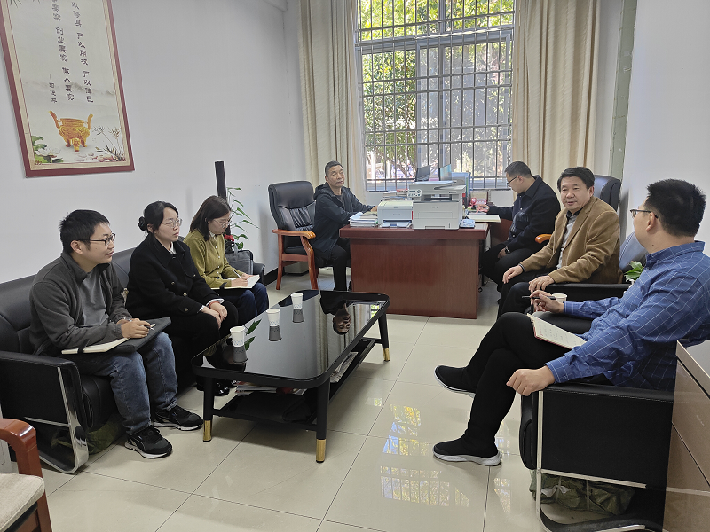 微信图片_20241024085621 微信图片_20241024085621