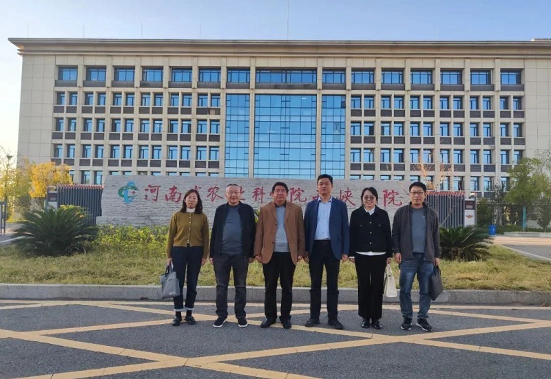 微信图片_20241024085648 微信图片_20241024085648