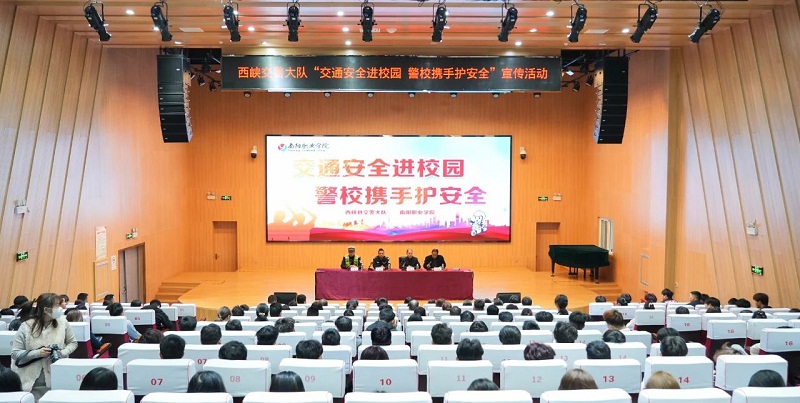 微信图片_20241106111328 微信图片_20241106111328