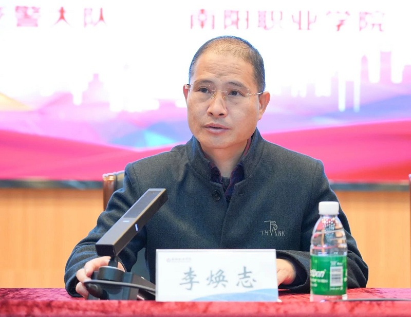 微信图片_20241106111445 微信图片_20241106111445