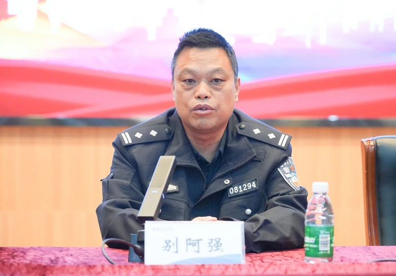 微信图片_20241106111447 微信图片_20241106111447