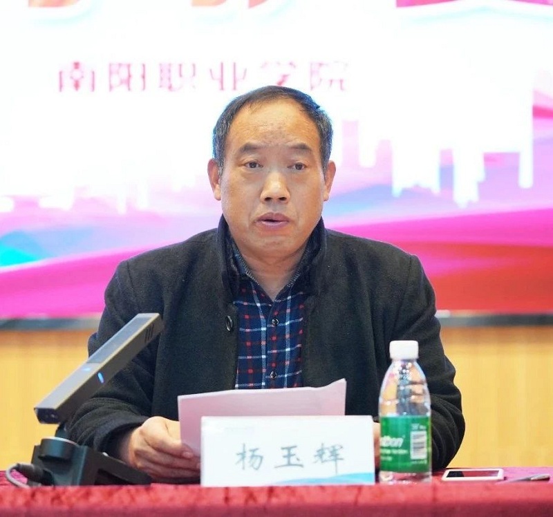 微信图片_20241106111451 微信图片_20241106111451