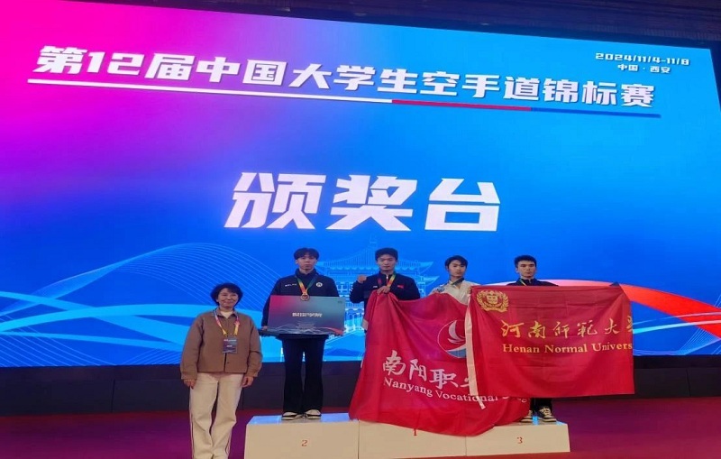 ΢��ͼƬ_20241113102153