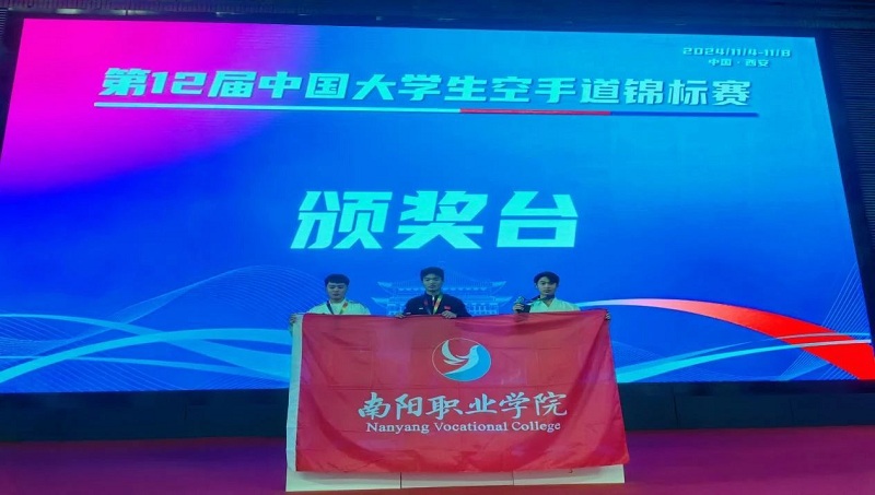 ΢��ͼƬ_20241113102223