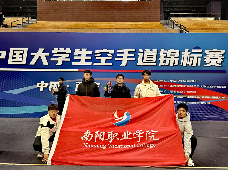 ΢��ͼƬ_20241113102232