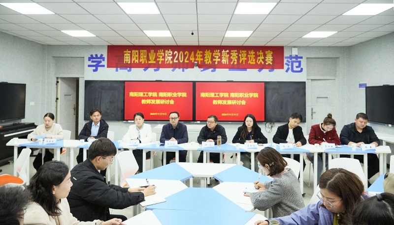 ΢��ͼƬ_20241114094229