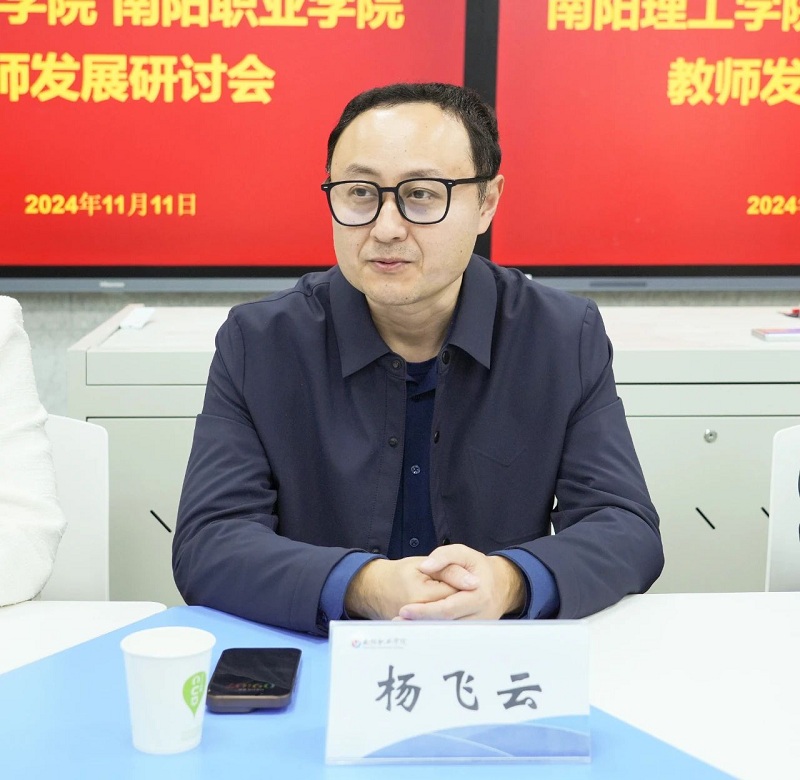 ΢��ͼƬ_20241114094251