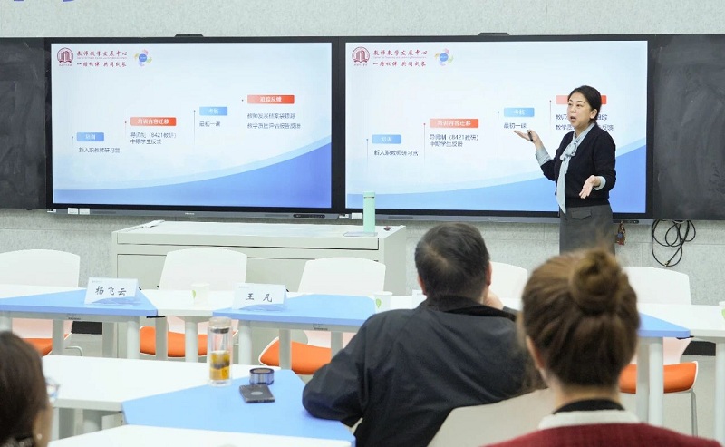 ΢��ͼƬ_20241114094253