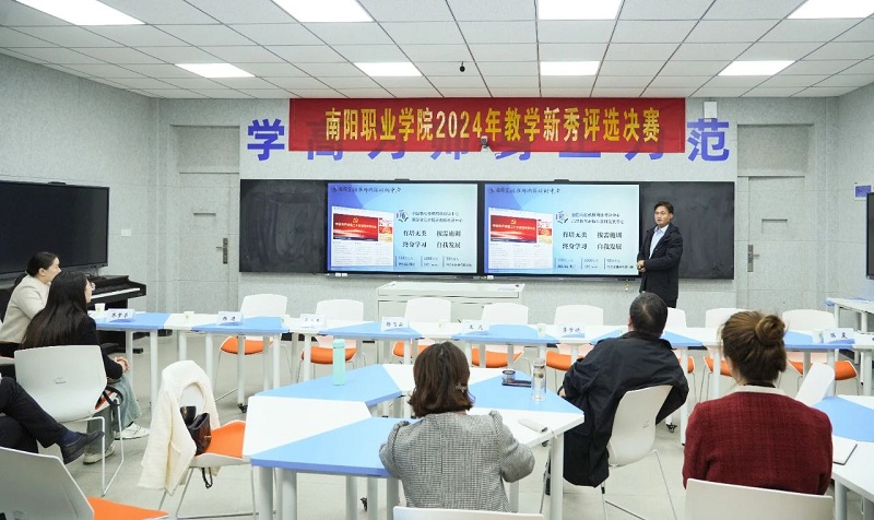 ΢��ͼƬ_20241114094254