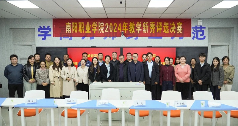 ΢��ͼƬ_20241114094258