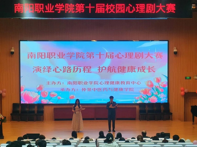 微信图片_20241115110236 微信图片_20241115110236