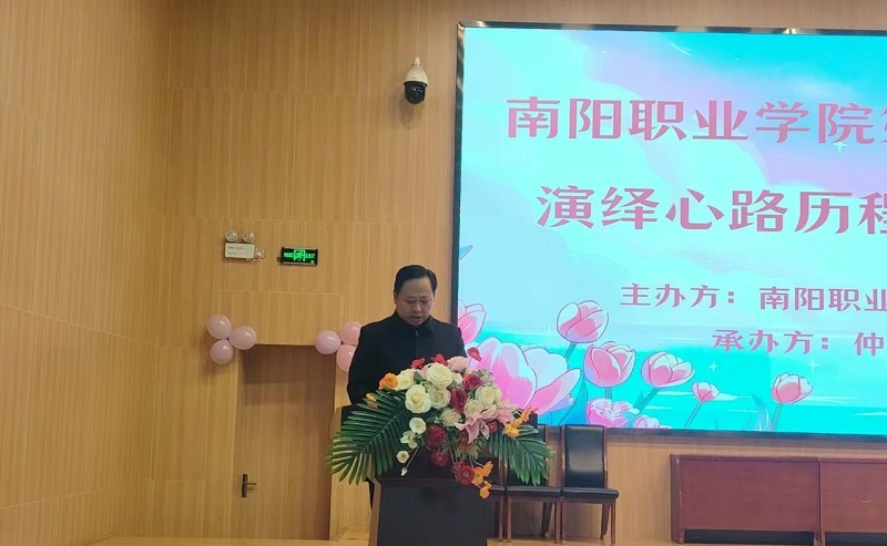 微信图片_20241115110307 微信图片_20241115110307