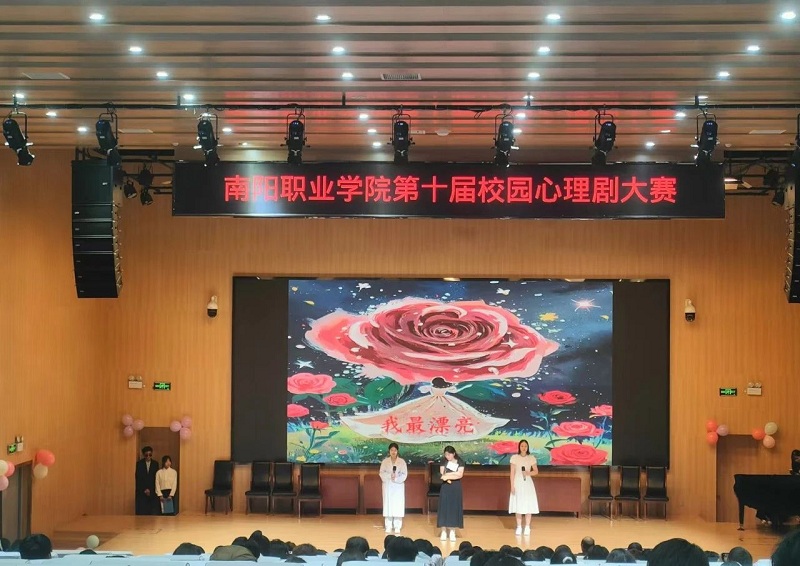 微信图片_20241115110310 微信图片_20241115110310