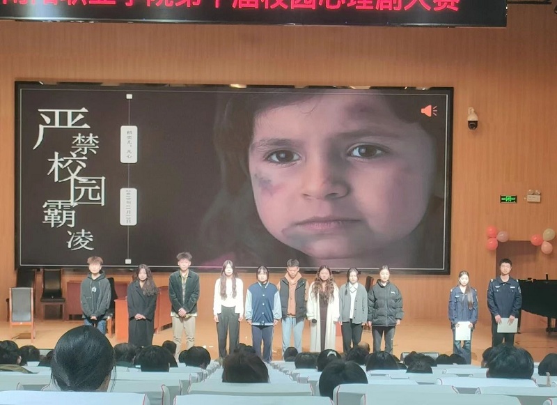 微信图片_20241115110313 微信图片_20241115110313