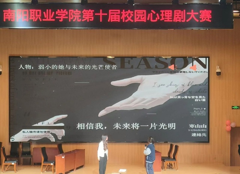 微信图片_20241115110314 微信图片_20241115110314