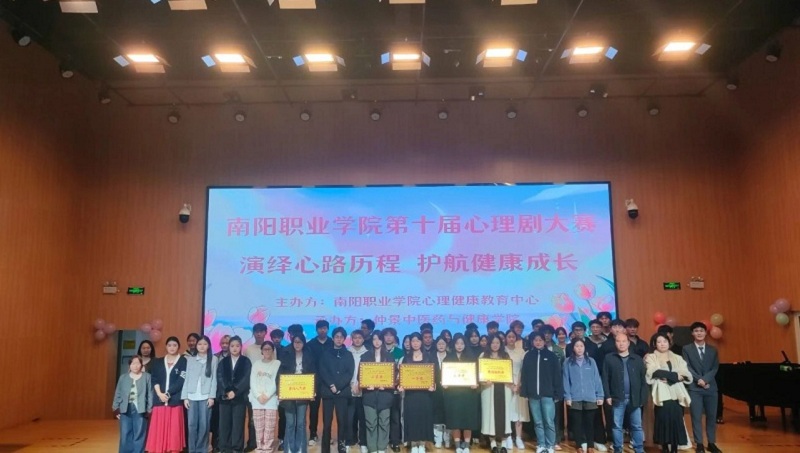 微信图片_20241115110321 微信图片_20241115110321