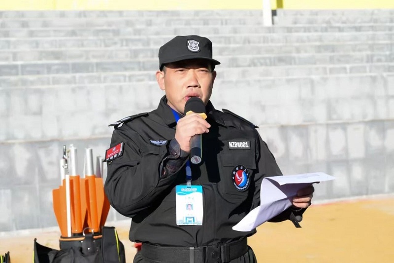 微信图片_20241204144709 微信图片_20241204144709