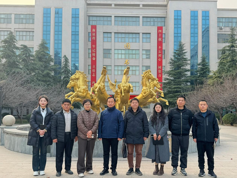 ΢��ͼƬ_20241213082835