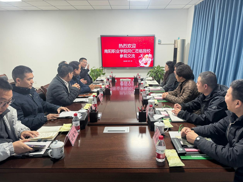 ΢��ͼƬ_20241213082906