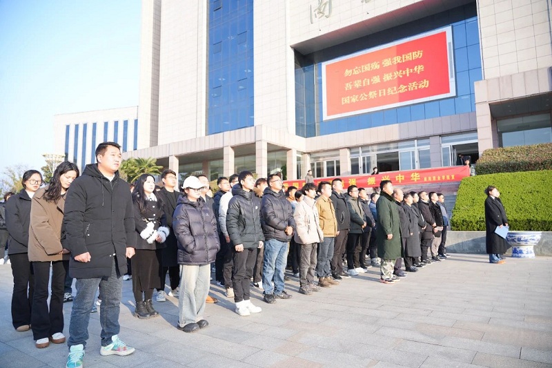 微信图片_20241216092235 微信图片_20241216092235