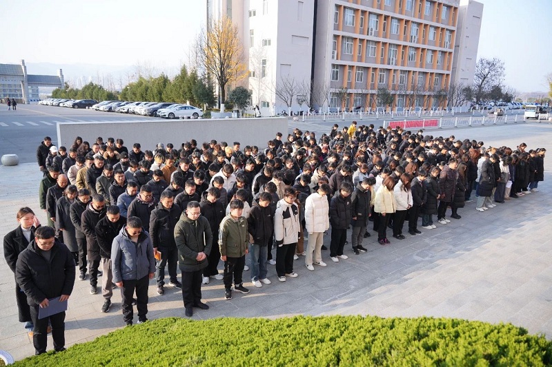 微信图片_20241216092300 微信图片_20241216092300