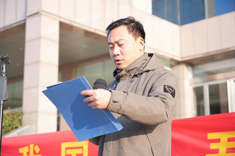 微信图片_20241216092302 微信图片_20241216092302