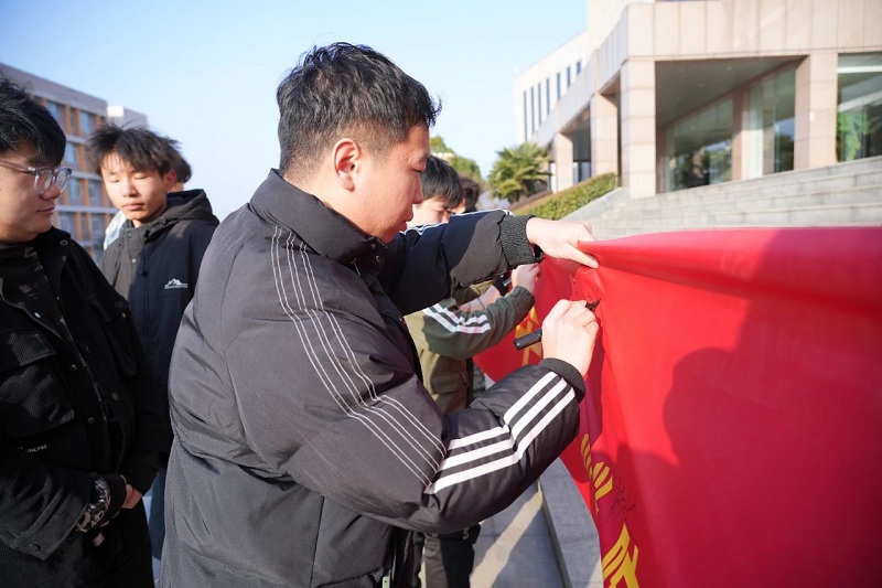 微信图片_20241216092308 微信图片_20241216092308