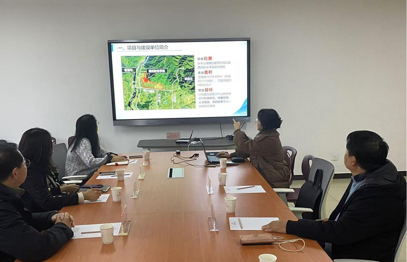 微信图片_20241217082247 微信图片_20241217082247