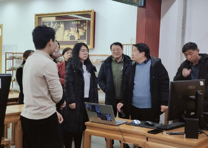 微信图片_20241217082256 微信图片_20241217082256