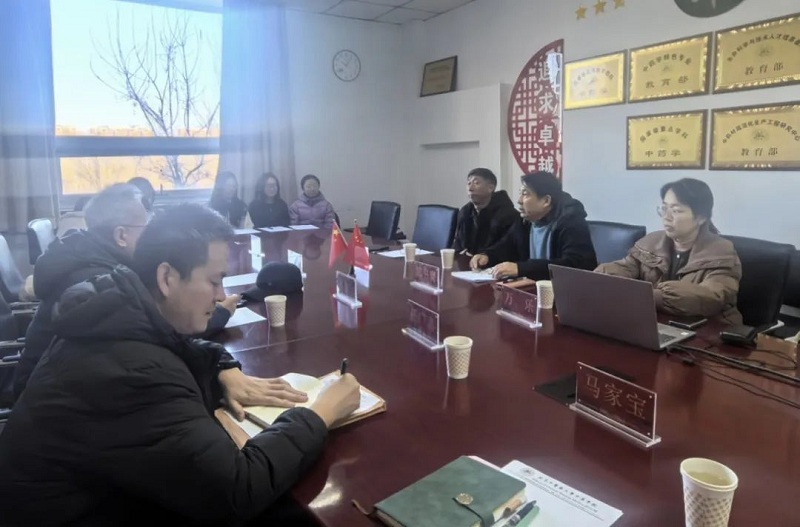 微信图片_20241217083556 微信图片_20241217083556