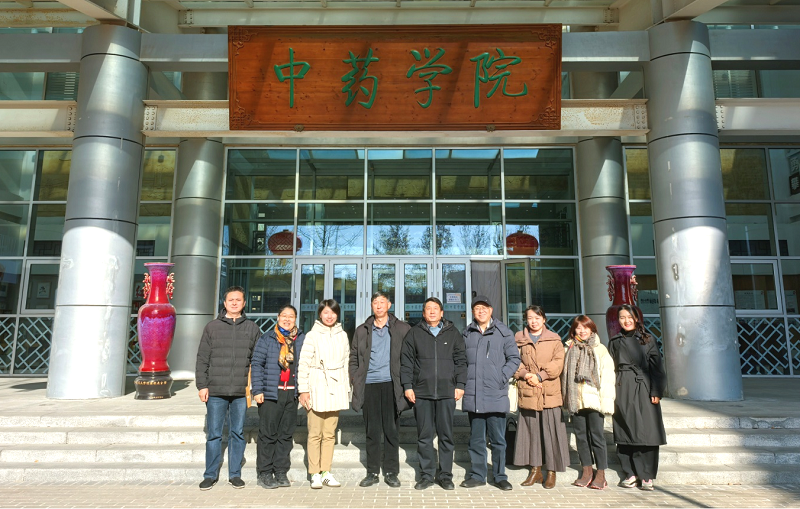 微信图片_20241217083610 微信图片_20241217083610