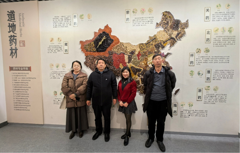 微信图片_20241217083626 微信图片_20241217083626