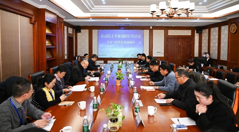 微信图片_20241220144715 微信图片_20241220144715