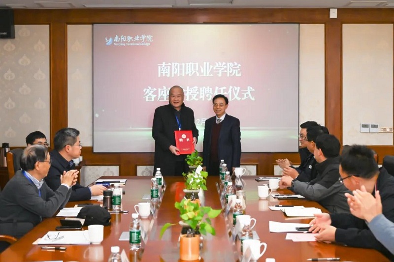 微信图片_20241220145209 微信图片_20241220145209