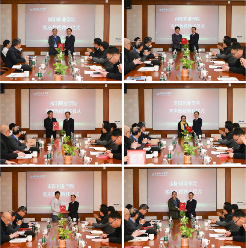 微信图片_20241220145235 微信图片_20241220145235