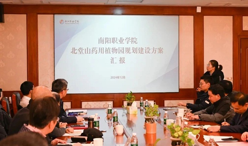 微信图片_20241220144723 微信图片_20241220144723