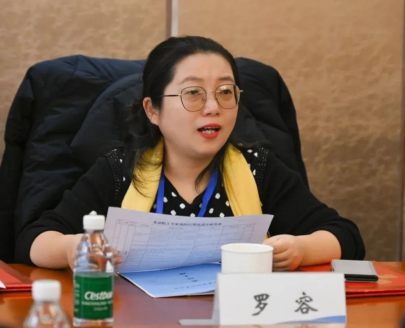 微信图片_20241220145255 微信图片_20241220145255