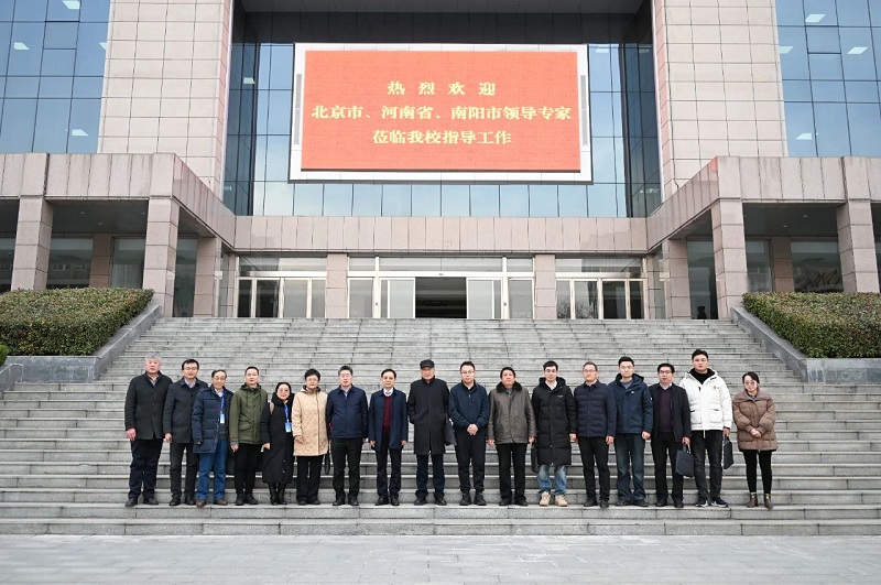 微信图片_20241220144731 微信图片_20241220144731