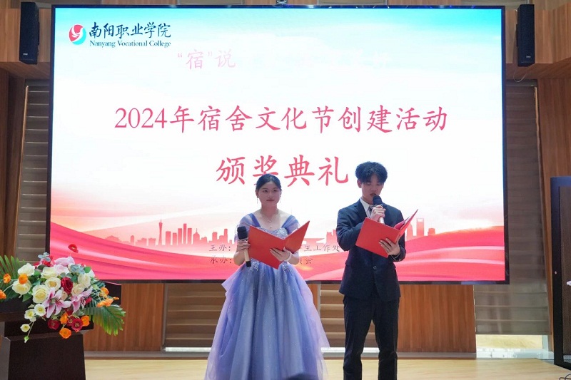 ΢��ͼƬ_20241223091259