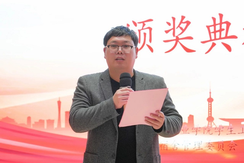 ΢��ͼƬ_20241223091323