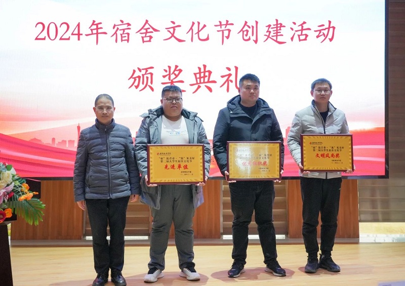 ΢��ͼƬ_20241223091327