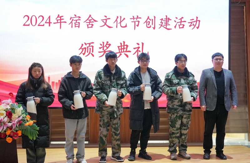 ΢��ͼƬ_20241223091331