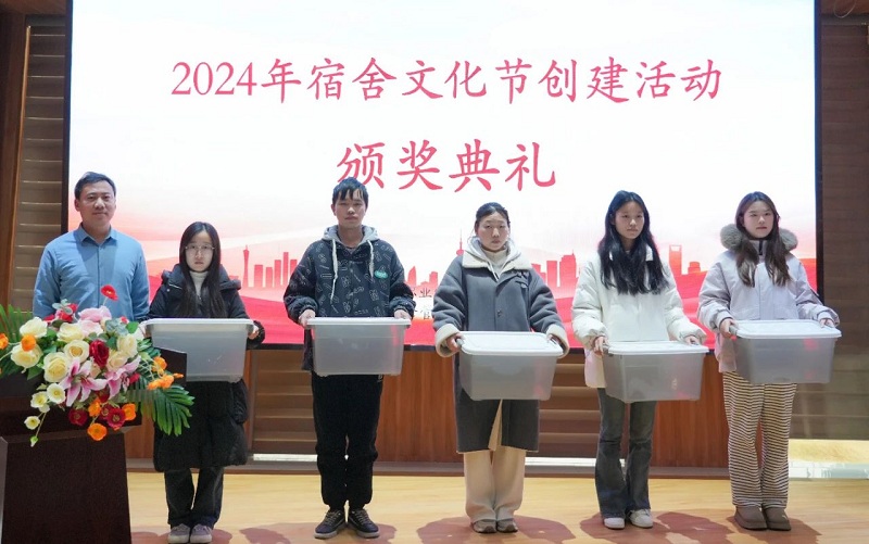 ΢��ͼƬ_20241223091333