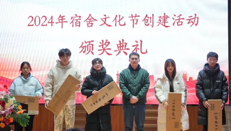 ΢��ͼƬ_20241223091334