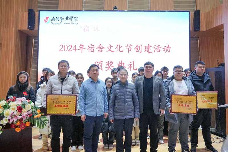 ΢��ͼƬ_20241223091337