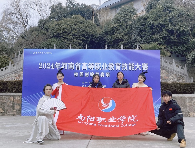 微信图片_20250321091026 微信图片_20250321091026